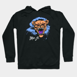 The Lion - colorful Hoodie